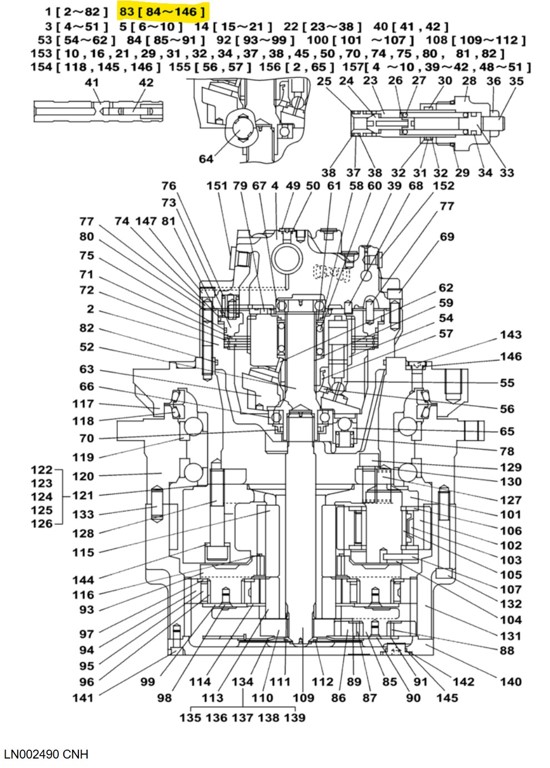 Case – LN002490