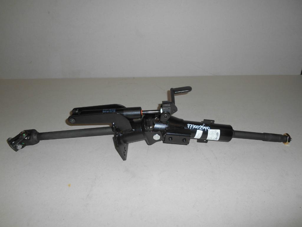 Caterpillar –  2974928