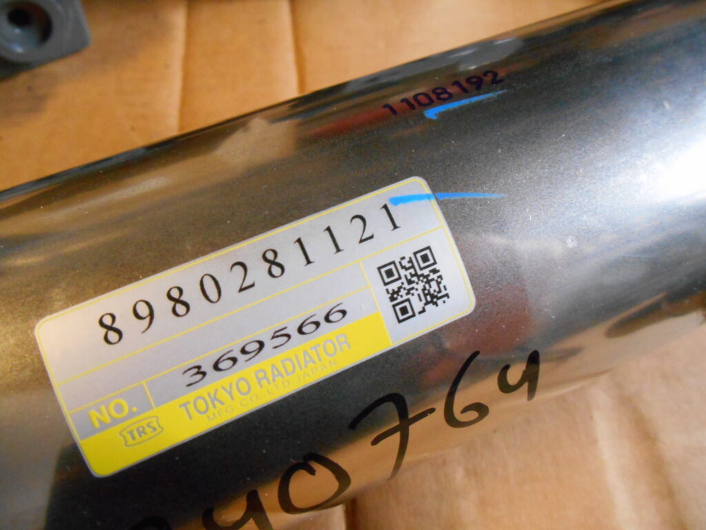 Hitachi – 8980281121