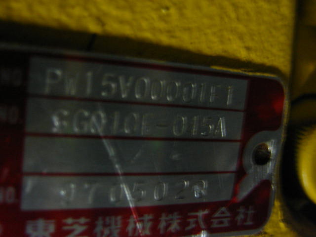 Kobelco – PW15V00001F1