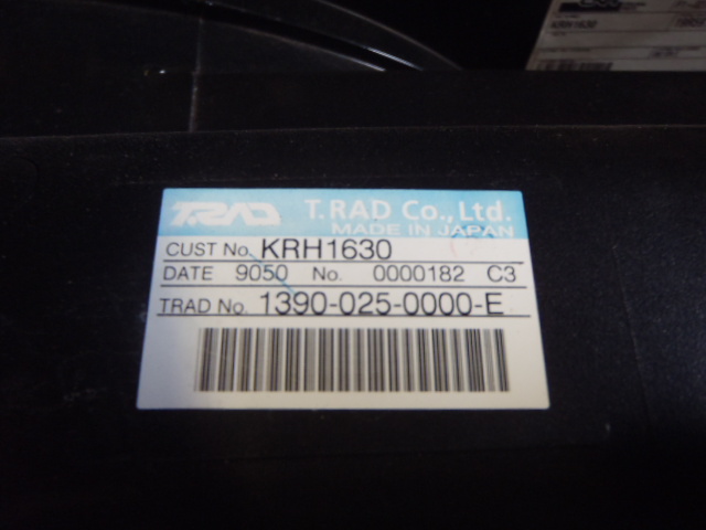 Case – KRH1630