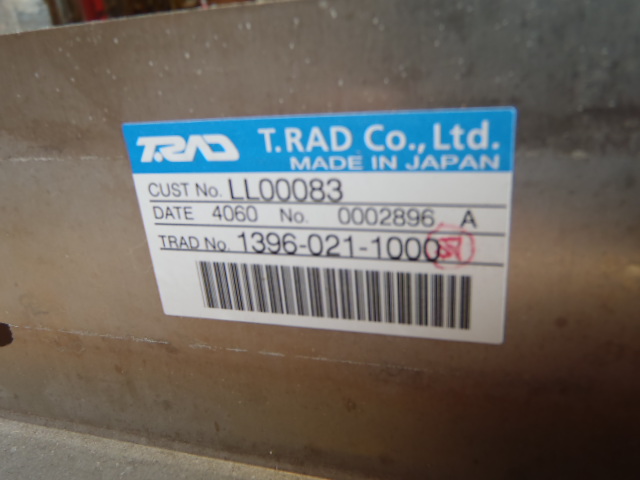 Case – LL00083