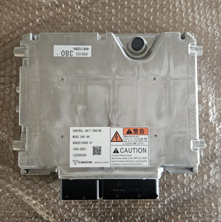 Case – KRH15320